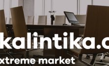 Καλλυντικά kalintika.com